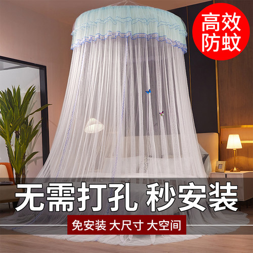 高级吊顶蚊帐家用吊挂圆顶式卧室纹账免安装落地式儿童床幔帘单人
