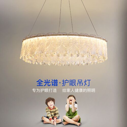 法式轻奢水晶吊灯客厅2024年新款简约现代玻璃奶油风餐厅卧室灯具