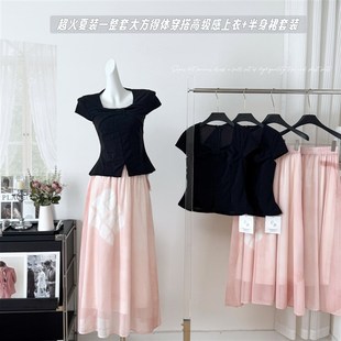 连衣裙子 一整套大方得体穿搭高级感巨好看套装 套装 女2025超火夏装