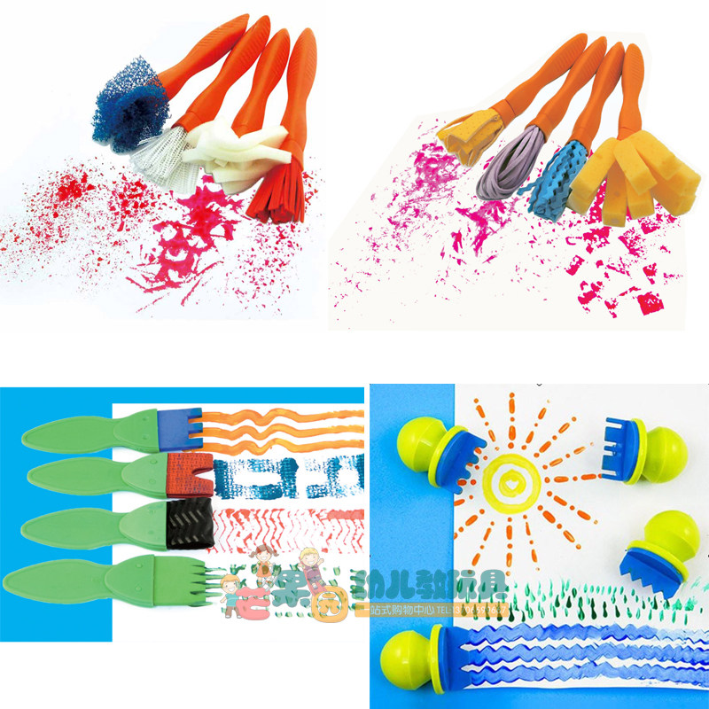 幼儿园创意美术区域美工区材料包DIY儿童海绵刷手工涂鸦绘画玩具,玩具/童车/益智/积木/模型,手工创意粘贴类,淘宝优惠券,粉丝福利购,淘宝优惠卷
