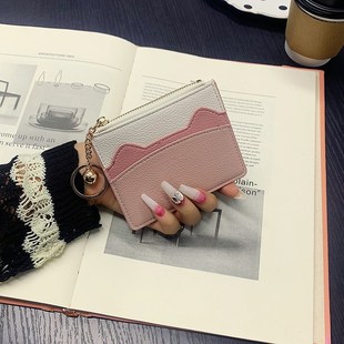 日系超薄款小卡包女撞色可爱小巧百搭学生钥匙扣卡片包零钱包一体
