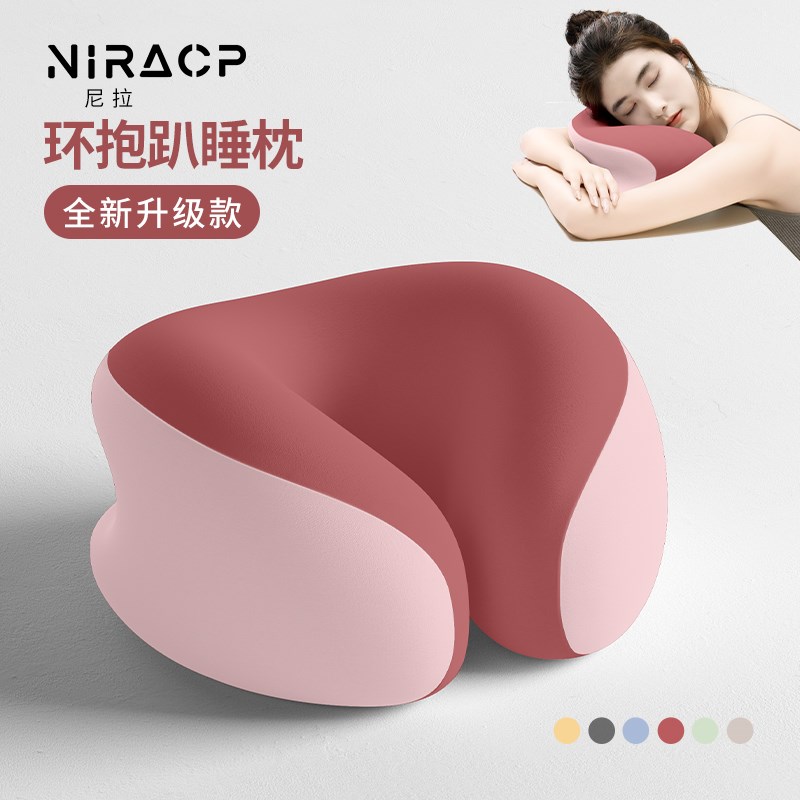 中小学生专用趴睡枕儿童午睡枕教室桌子午休睡觉神器趴趴枕抱枕头