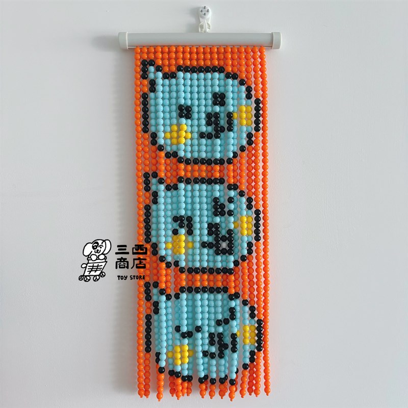 三西商店丨自制Qoo酷儿表情串珠挂画画帘成品DIY材料包