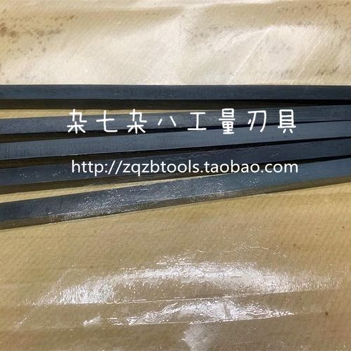 成都3A白钢车刀黑皮加硬白钢刀高速钢白钢刀条锋钢刀条5 6 8 10