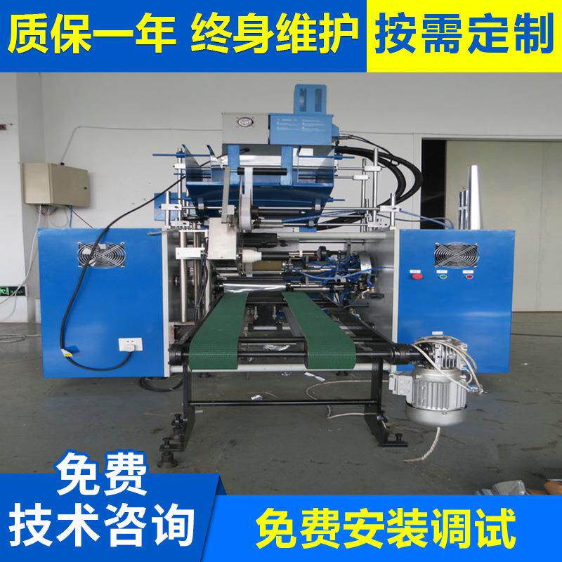 全自动速压纹铝箔分切复卷机厂家生产大型防水金属铝箔复卷机