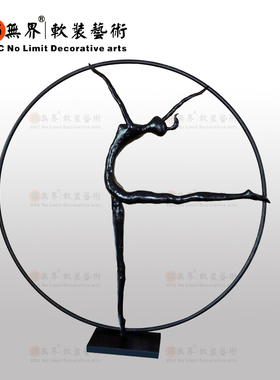 现代抽象艺术玻璃钢雕塑家居饰品大型人物装O置饰软装落地大摆件