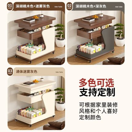 折叠升降茶几小户型客厅沙发边柜边桌可移动小推车边几置物架J50