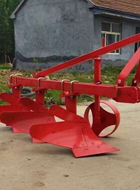 拖拉机带325/225/42u5铧犁 二铧犁三铧犁水田翻地犁各种平犁铧式