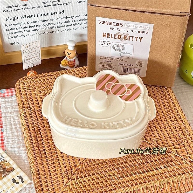 FunLife 日单 可爱卡通KT猫咪造型小碗带盖子碗 陶瓷酸奶布丁甜品,餐饮具,碗,淘宝优惠券,粉丝福利购,淘宝优惠卷