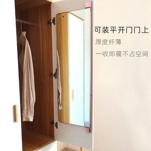 对开门衣柜镜子全面屏内装隐形旋转装柜门上全身穿衣镜试衣镜内置