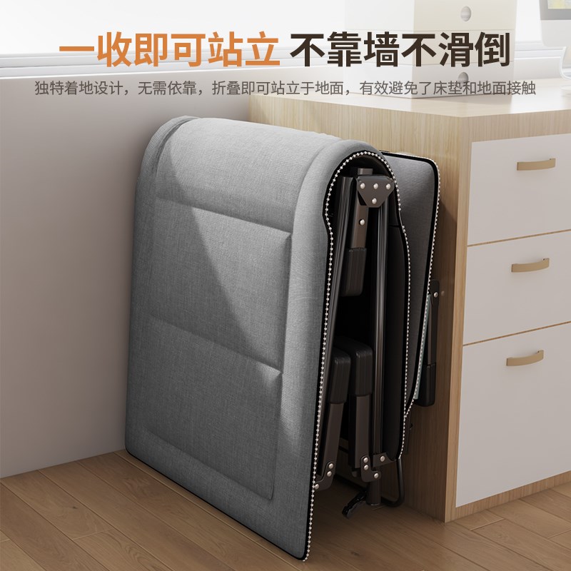 折叠床午休单人床办公室午休午睡神器家用阳台休闲躺椅户外行军床