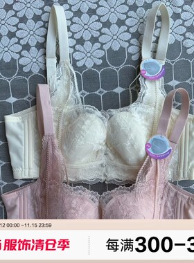 香蜜闺秀3212052大胸显小内衣女薄款夏L季聚拢收副乳防下垂文胸