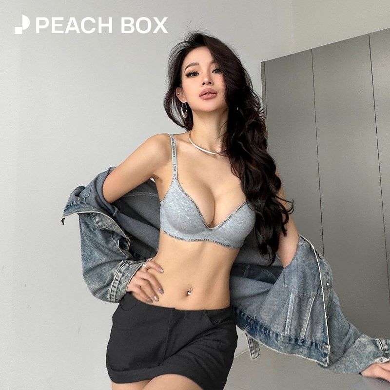 聚拢内衣女小胸显大无痕无钢圈上托收副乳文胸罩简约字母夏季新款