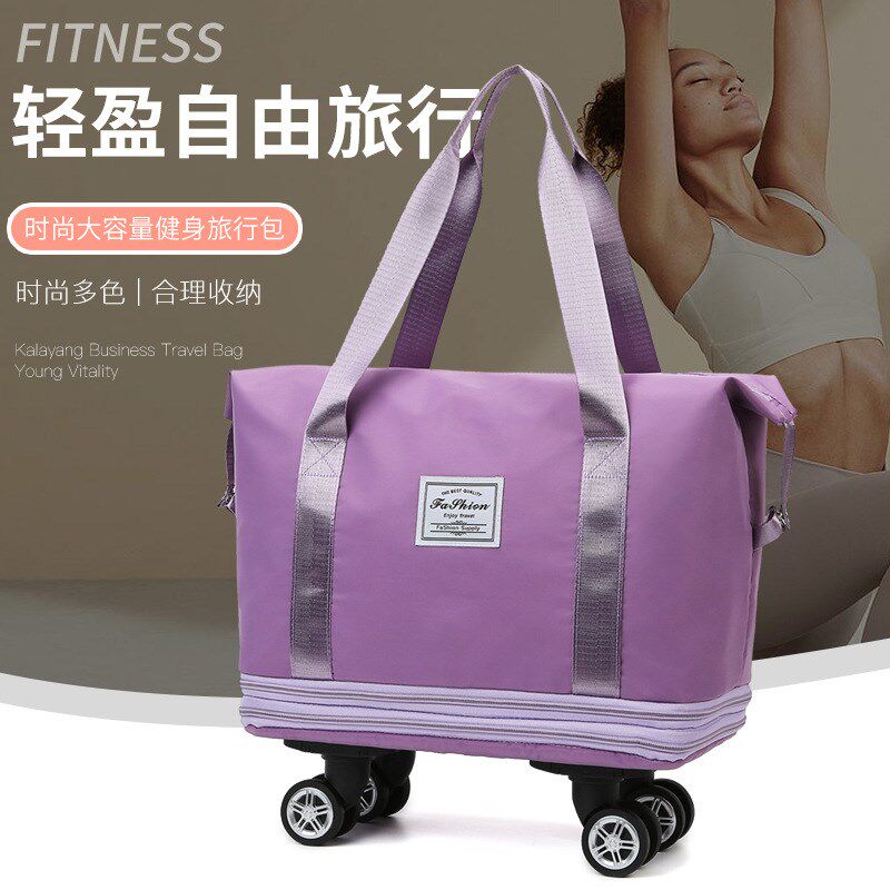 万向轮旅行轻行李袋收纳包待B产包干湿分离大容量健身瑜伽包