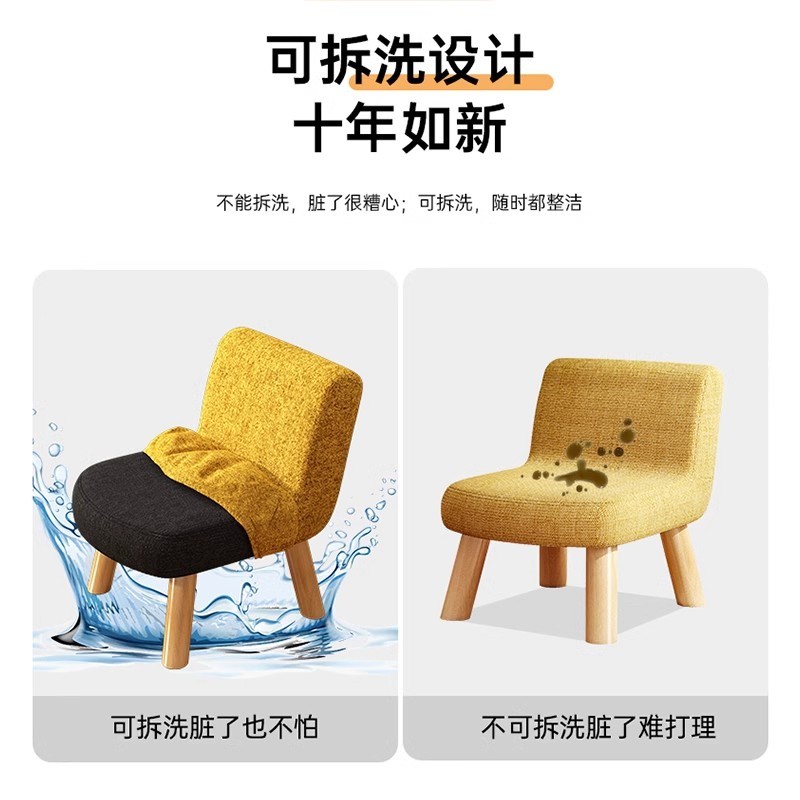 凳子家用靠背小椅子客厅茶几简约实木小板凳门口换鞋凳木头矮凳子