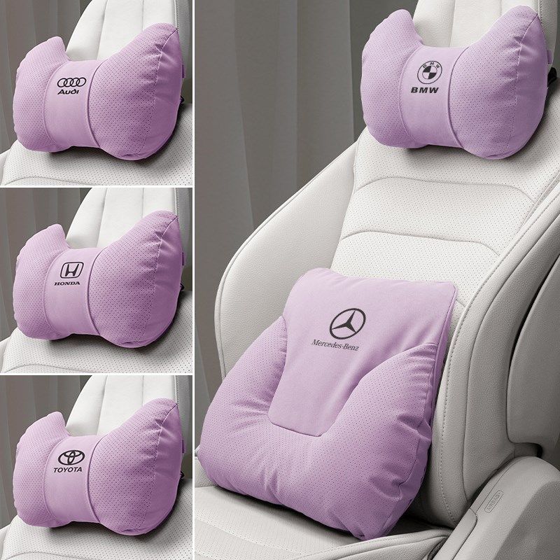 汽车头枕腰靠套装紫色女士高档护颈枕车上靠枕护腰垫座椅腰托颈枕