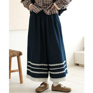 森系蕾丝花边水洗牛仔裙裤女春秋2024新款文艺风小个子百搭阔腿裤