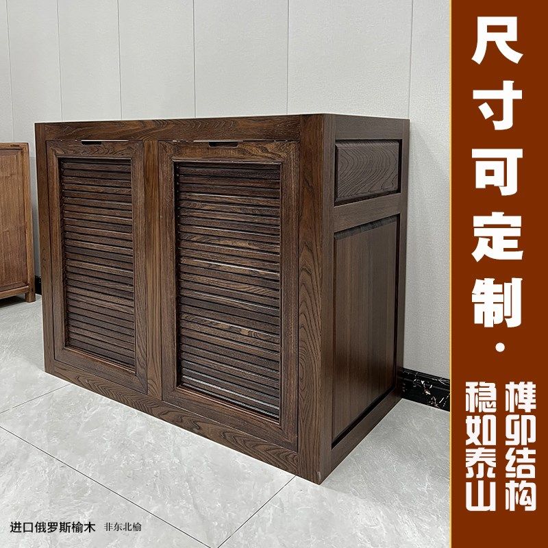 OKING木工鱼缸柜底柜定制草缸海缸龙鱼缸底座客厅隔断水族箱榆木,宠物/宠物食品及用品,底柜/落地缸,淘宝优惠券,粉丝福利购,淘宝优惠卷