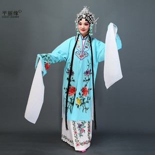 京剧花旦对披戏曲古装戏服青衣水袖豫越剧好绉披戏装长袖厚绉女披