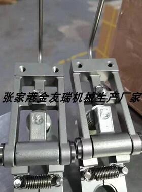 30口冲瓶夹子 冲瓶机夹子 灌装机配件 灌装机配Z件生产厂家