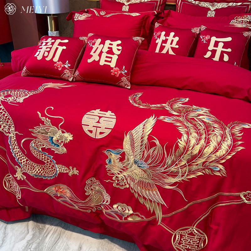龙凤中式结婚100S全棉四件套喜被新婚大红色喜庆高级婚庆床上用品