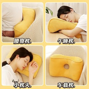 定制护腰靠垫办公室腰靠久坐座椅靠腰垫椅子两用腰枕上班族抱枕靠