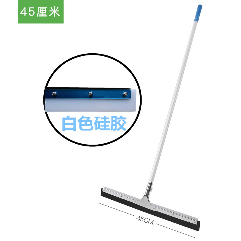 地刮 加厚铝合金杆刮水器推水刮刀瓷砖浴室地面地板硅胶橡胶海绵