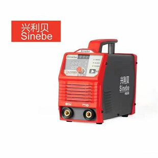 兴利贝焊机工业级双电压220V-380V小机身纯铜逆变直流电焊机