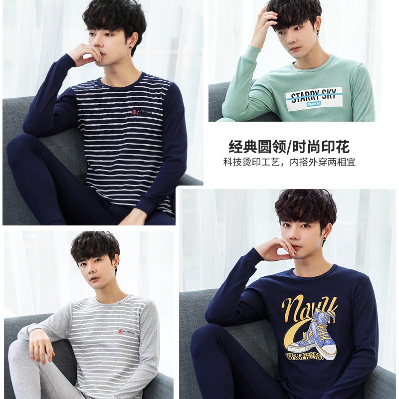 冬季青少年学生衣裤保暖内衣全棉棉毛衫男士秋衣秋裤套装纯棉薄款