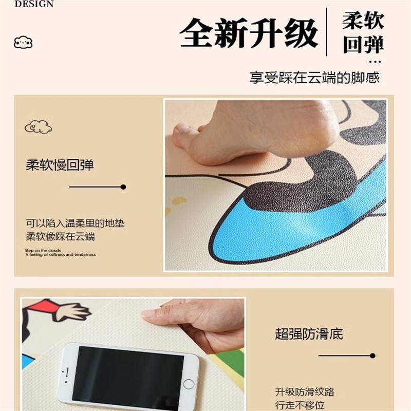 清新奶油风入户门地垫门口玄关进门垫可擦免洗皮革防滑地毯可裁剪