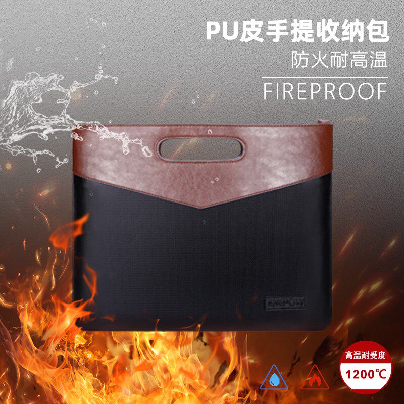 绝火防火手提包大容量男款包高级感时尚手提袋日常办公男士文件袋