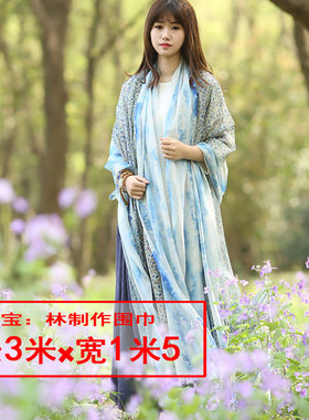 三米雪纺纱大围巾3米超长丝巾女海滩防晒92号披肩