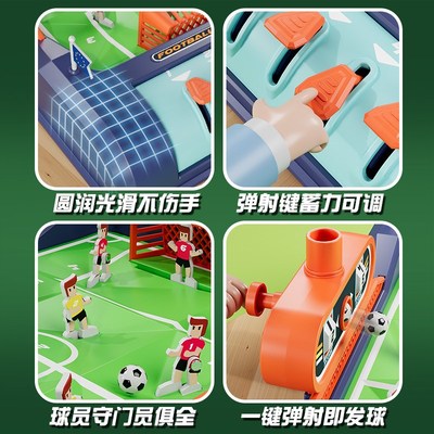 圣诞节儿童礼物男孩玩具的6岁以上10男生小学生8至12足球7子生日9