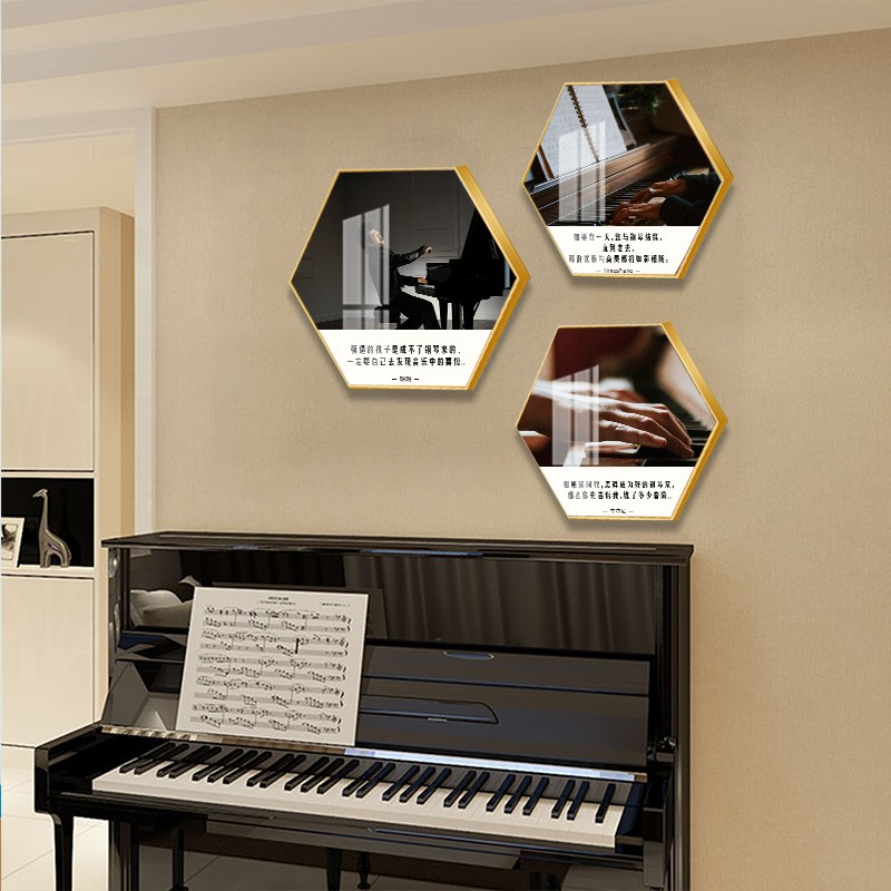 琴行墙面装饰布置钢琴房背景墙装饰画学校壁画音乐教室挂画定制