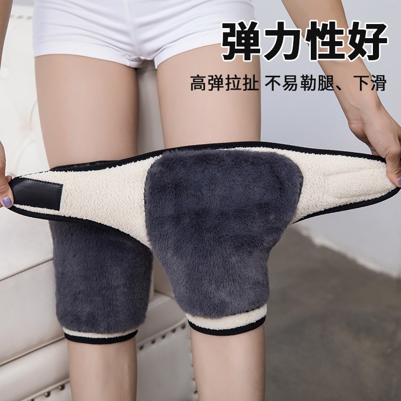 护膝男士关节保暖发热加厚加绒呵护膝关节防滑防寒护腿套魔术贴款