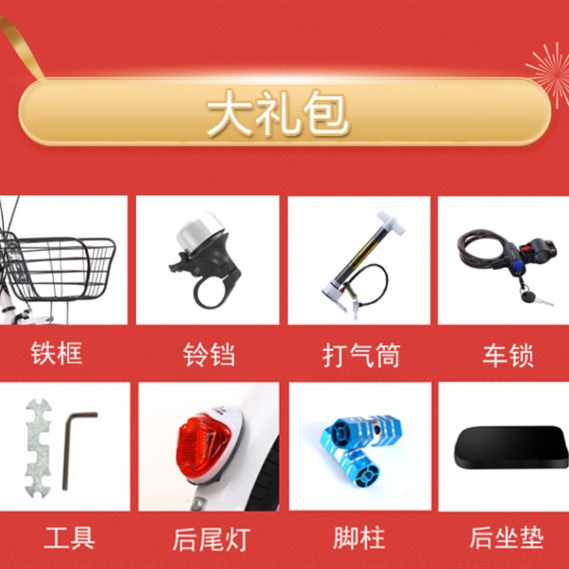 新款折叠自行车超轻便携20/22寸男女式成人上班代步学生脚踏单车