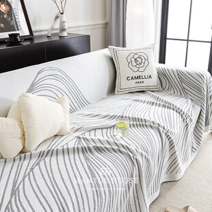 客厅沙发垫全铺沙发 凉席沙发套罩巾一片式 M.life 万能全包r夏季