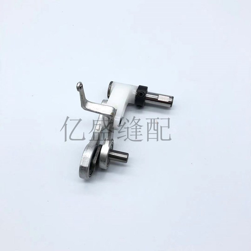 1790电脑平头锁眼机挑线杆组件401-41725挑线杆新款装机