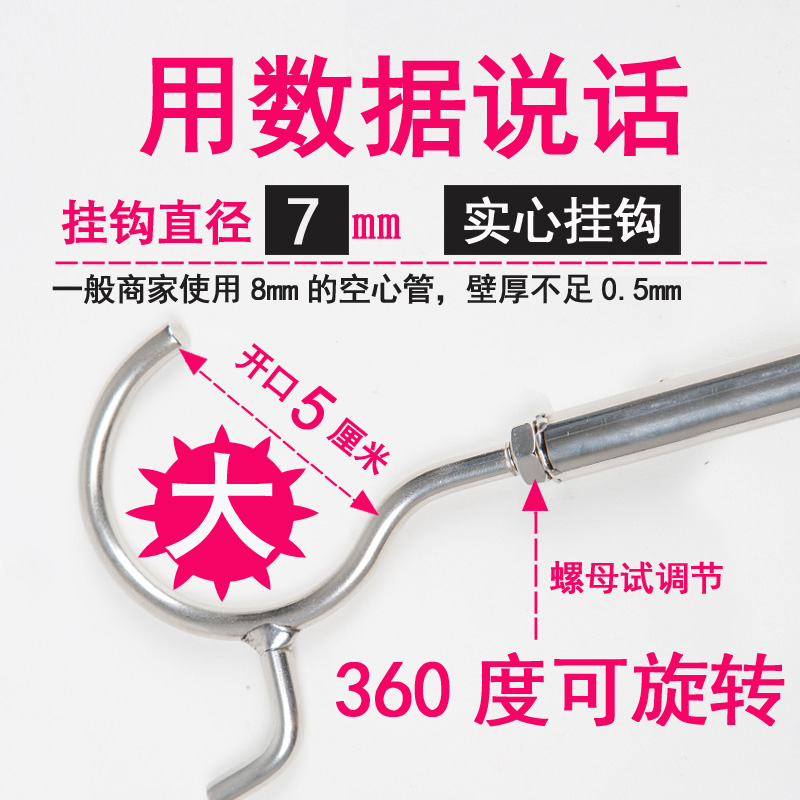 阳台伸缩晾衣杆晒被子挂衣架单杆折叠隐形家用床单挂钩不锈钢