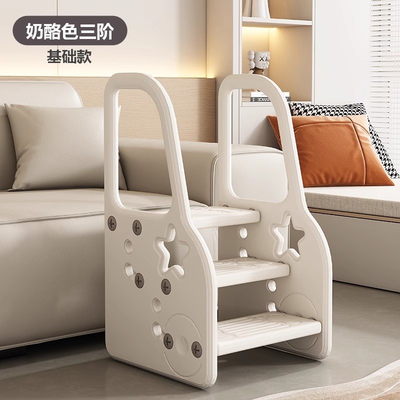 宝宝洗手台阶凳儿童垫脚凳婴幼儿洗脸楼梯洗漱台踩凳脚踏增高刷牙