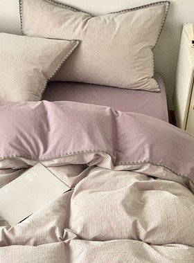 A类母婴级100全k棉水洗棉被套单件纯棉被罩宿舍150x200x230单双人