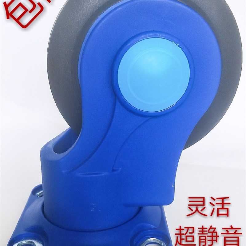 5寸300公斤全静音橡胶重型万向轮定向拖车小车轮子工业小推车轮子