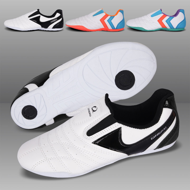 儿童跆拳道鞋专用男女武术鞋子成人训练比赛初学者透气.防滑软底