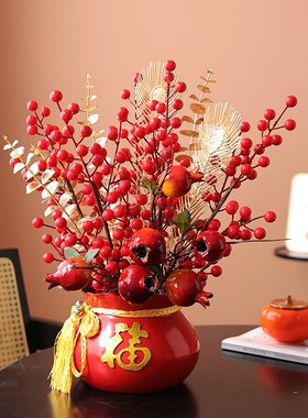 乔迁之喜结婚搬家礼物新年新居福桶新房布置装饰用品发财果摆件