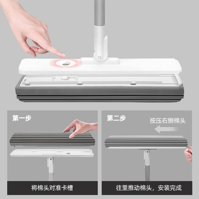 划片式胶棉拖把海绵拖把替换头配件拖把头胶棉头吸水挤水