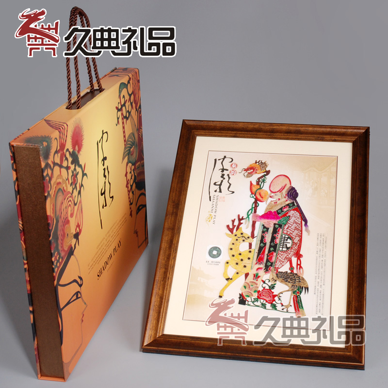 陕西皮影陕西特色工艺品中国皮影戏装饰画中国特色礼品送老外