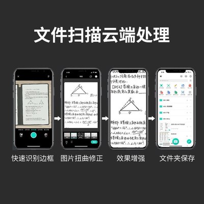 可擦白板笔记本A5皮质小便携草稿本写字板桌面备忘记事本加印logo