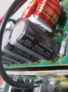 带合子12伏大功率10r00W车载低音炮 DIY功放板汽车功放