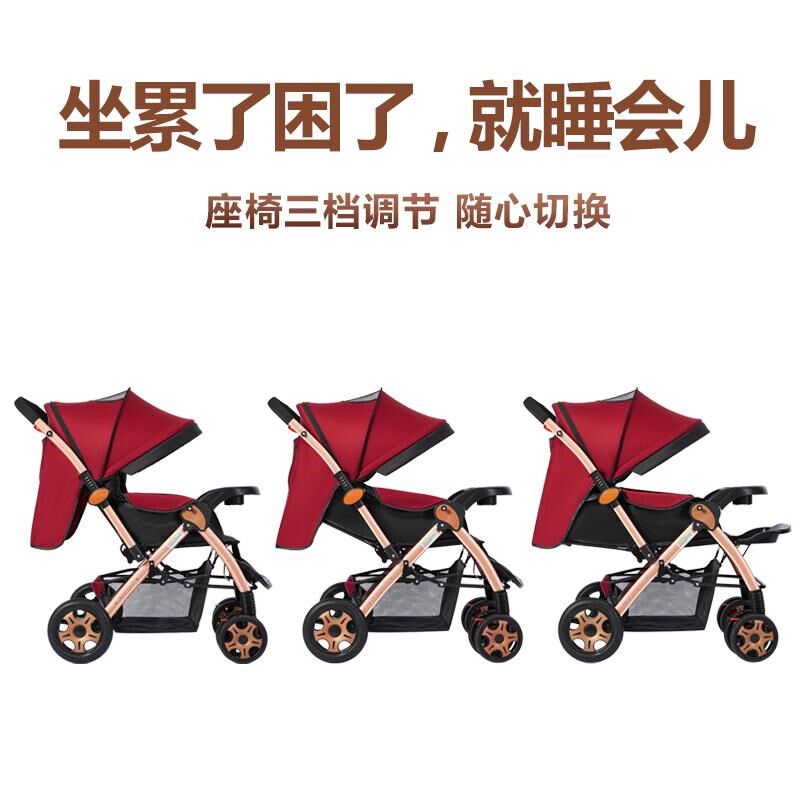 大空间婴儿推车可坐可躺双向推行高景观轻便婴儿车折叠宝宝推车