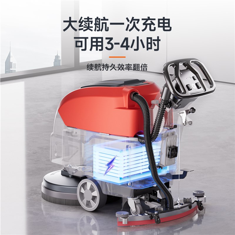 手推式工业洗地机商用工业商场洗吸拖一体拖地机扫地机工厂车间用